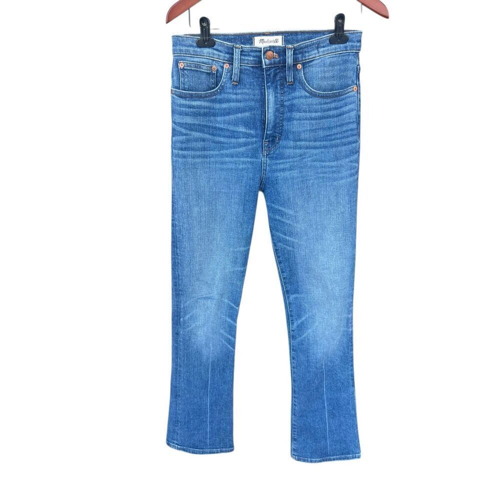 Madewell highrise skinny flare 28(6)denim jeans